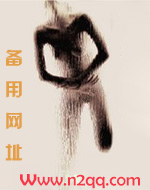 分手后我被竹马泡走了长佩